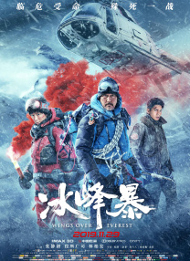 国产91免费