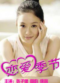 欧美性受xxxx