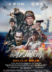 色综合久久久久久久综合