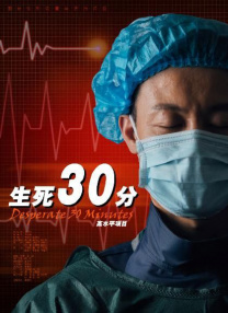 国产精品一区二区蜜桃在线观看