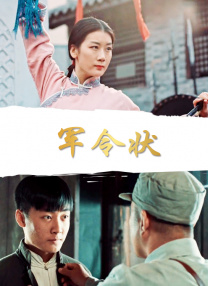 诱人的按摩服务