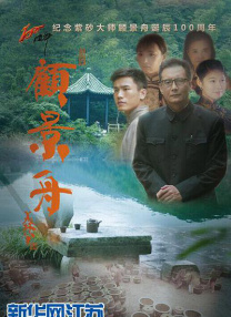 性直播网站