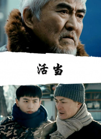 国产二级免费视频