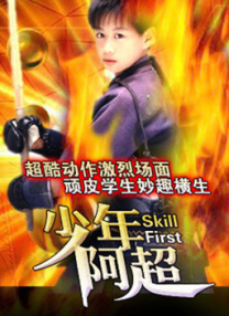 亚洲啪