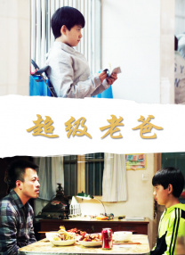 亚洲午夜三级在线