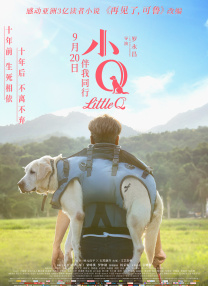 欧美69视频在线