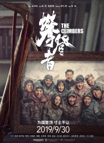 看黄色免费网站