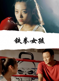 亚洲欧美日韩精品高清