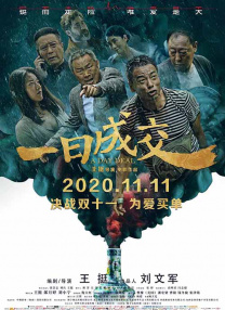 日韩在线国产精品