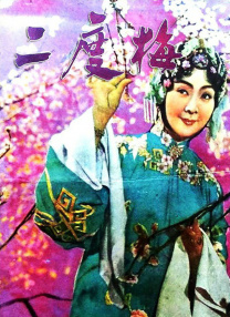 电影免费全集在线观