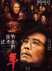 国产精品欧美一区二区三区