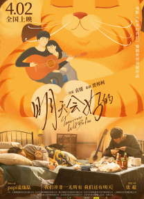 屁屁影院备用地址