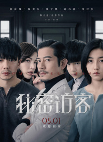 中文字幕第二页