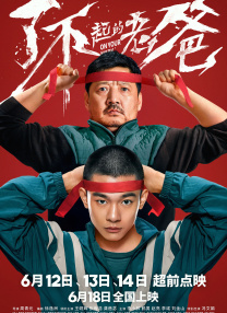 久草中文网