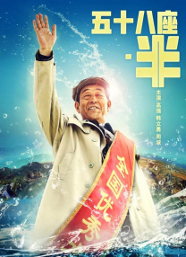 91精品国产一区