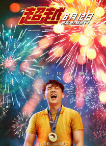 胸啊嗯～出奶了图片