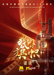 综合久久99久久99播放