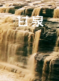 含着她花蒂啃咬高潮视频