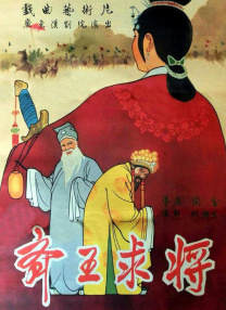 好好的日com欧美