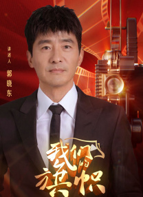 无码中文av有码中文av