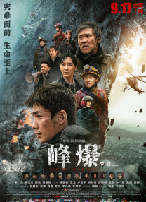 欧美一级鲁丝片