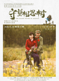 高h肉肉视频在线播放观看