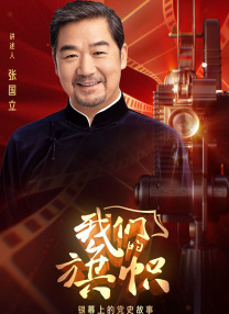 变态宫交高h受孕双性