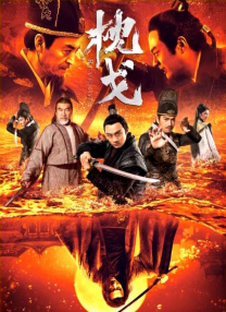 欧美日韩在线亚洲国产人