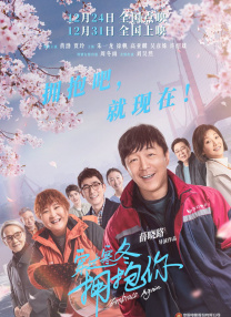 人人做人人爽人人爱