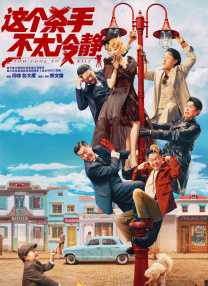 卡一卡二卡三卡四卡五