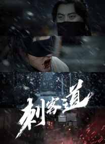 aaa大片