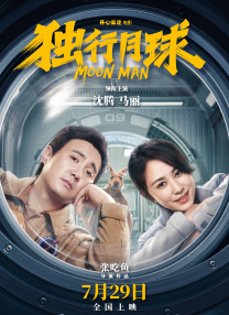 免费久草