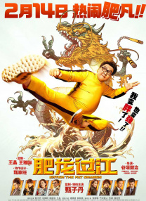 国产无限免费av在线播放