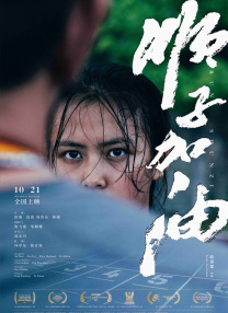在线观看高清国产福利视频