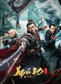 国产精自产拍久久久久久蜜