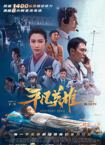 男人桶进美女尿囗
