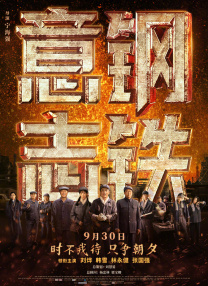 教官脔到她哭h粗话h好爽视频