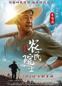 草草影院一级毛片a级