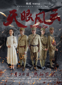 欧美aaaaa喷水