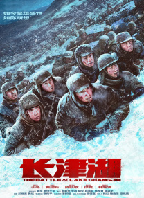 国产精品一区二区手机在线观看