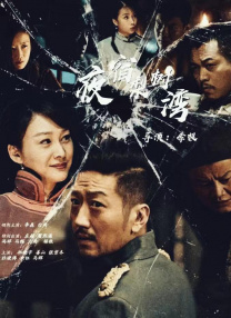 hdhdhd69ⅹxxx黑人