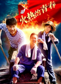 色成年激情久久综合