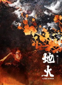 亚洲精品视频在线观看你懂的