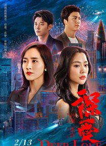 日韩在线|中文