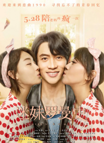 久久综合久久综合九色