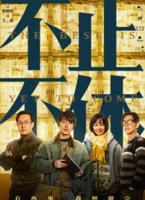 青青青久97在线观看香蕉
