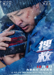 迷你裙