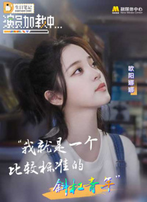 第一福利影院