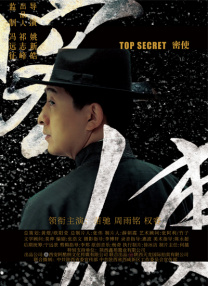国产午夜精品久久久久免费视