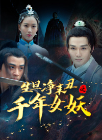呦呦av在线